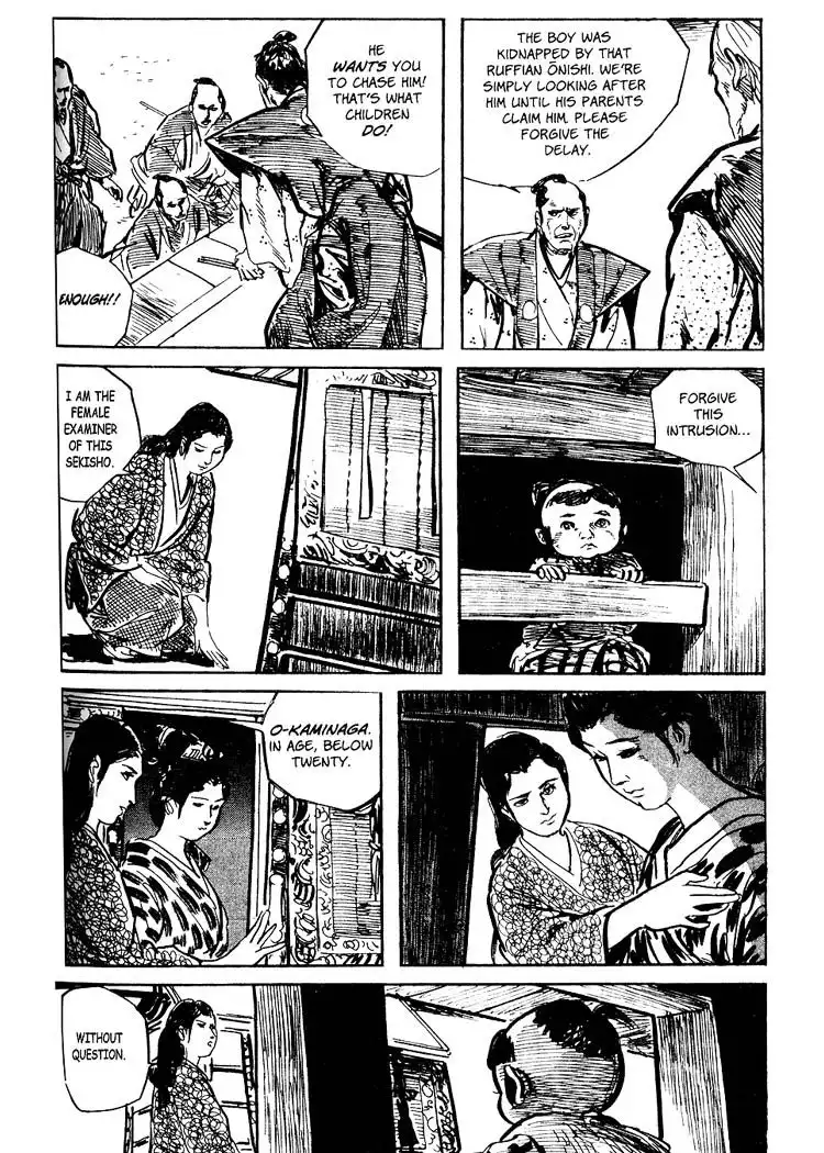 Lone Wolf and Cub Chapter 60 55